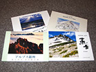 絵葉書