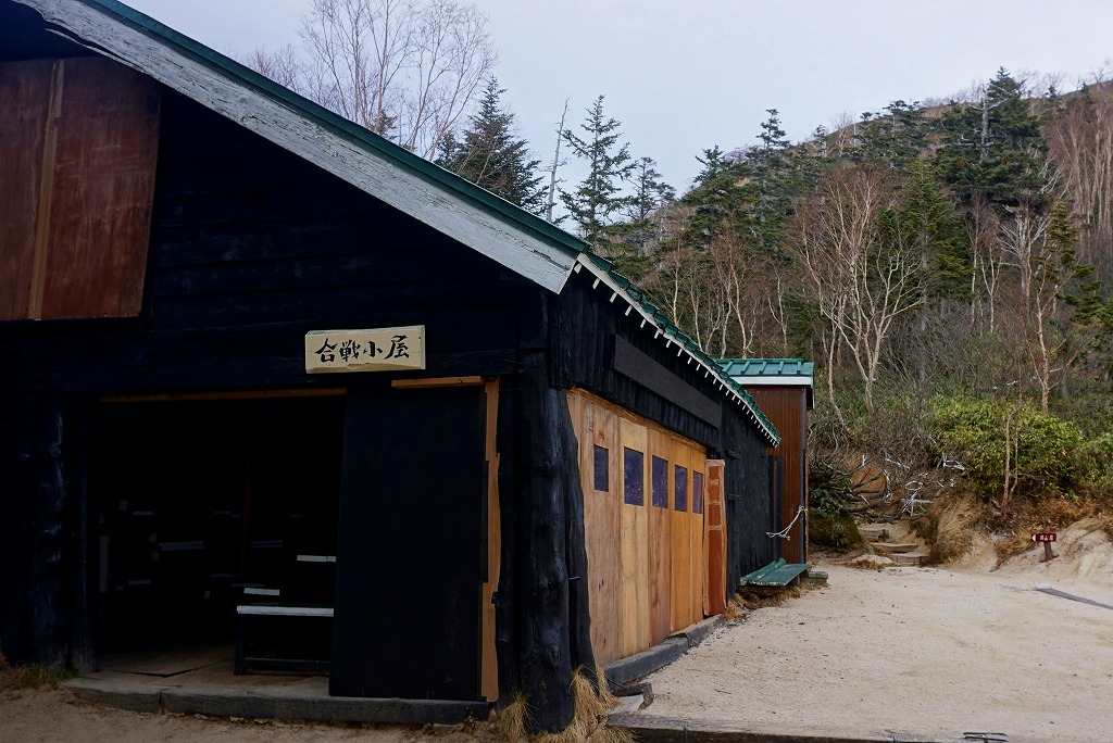 再び雪景色へ。 北アルプス表銀座 燕岳（つばくろだけ）の山小屋 燕山荘グループ