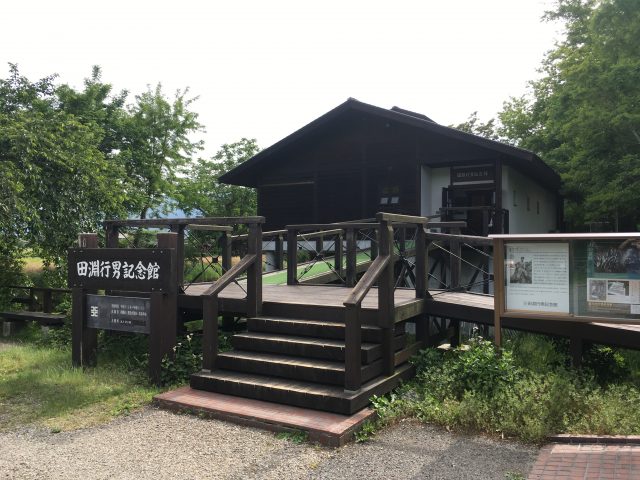 田淵行男記念館 | 北アルプス表銀座 燕岳（つばくろだけ）の