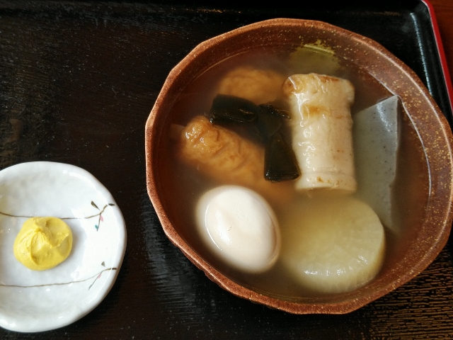 おでん