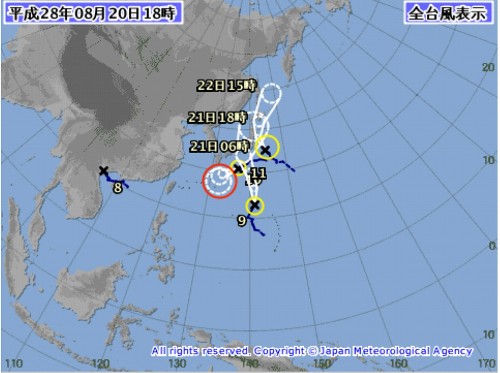 0820<br />
” class=”alignnone” /></div>
<p>　▲気象庁HPより（８月２０日２１時現在）<br />
彼らが遠ざかるまでは、しばし“一日快晴”はお預けかな。<br />
長野県下に影響を及ぼしそうなのは、台風９号のよう。</p>
<p>ここ一両日、山行計画お立ての方、いろんな気象情報駆使して、安全登山よろしくお願い致します。</p>
<p></p>
<nav class=